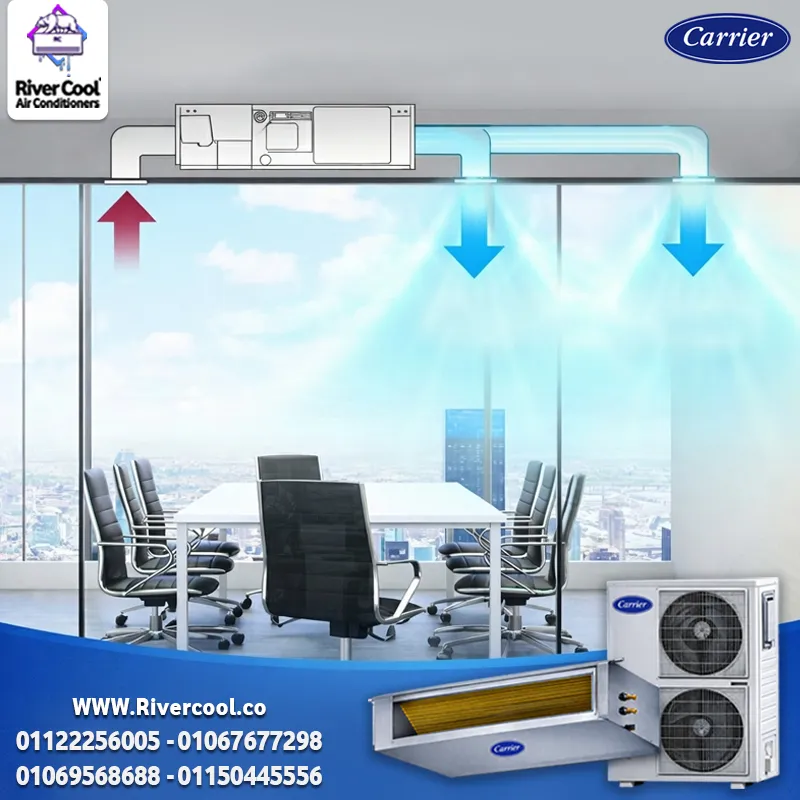 ❄️✨ تكييف كاريير كونسيلد – قوة تبريد مخفية وأناقة في كل تفصيلة