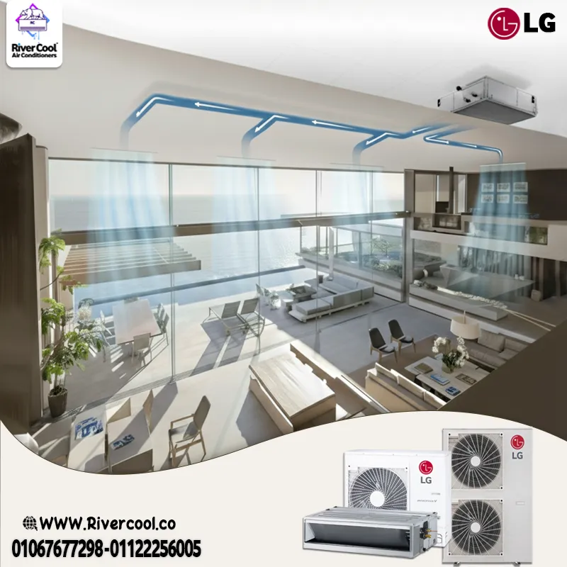 ❄️ ال جي كونسيلد – تبريد خفي وأنيق