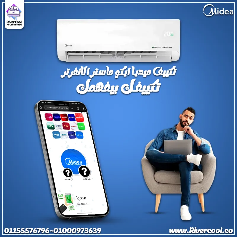 الجيل الجديد بخاصية الذكاء الاصطناعي 🤖💡