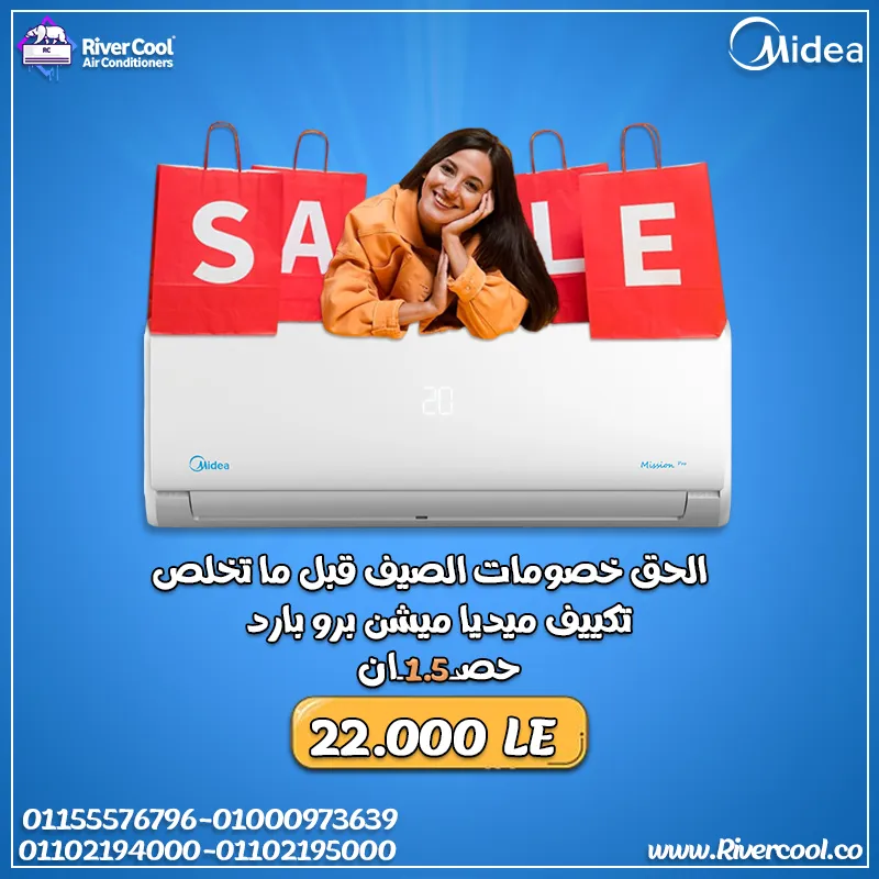 🔥 الحق العرض قبل ما يخلص! 🔥