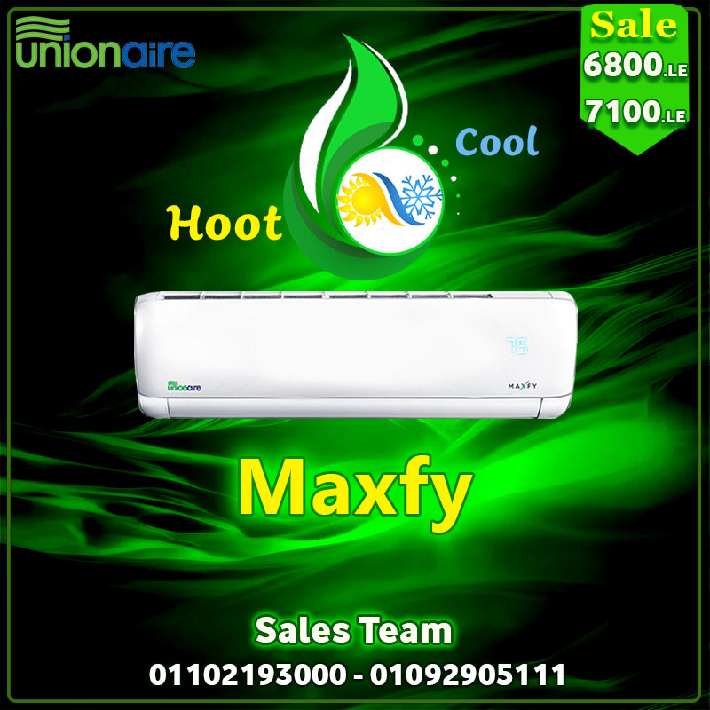 خصومات الصيف من تكييف يونيون اير,اسعار تكييف unionaire في مصر